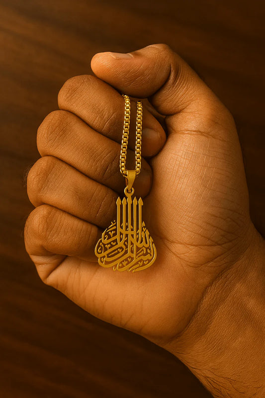Arabic Calligraphy DesignNecklace