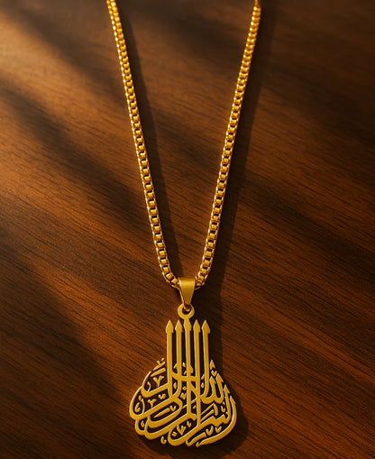 Arabic Calligraphy DesignNecklace