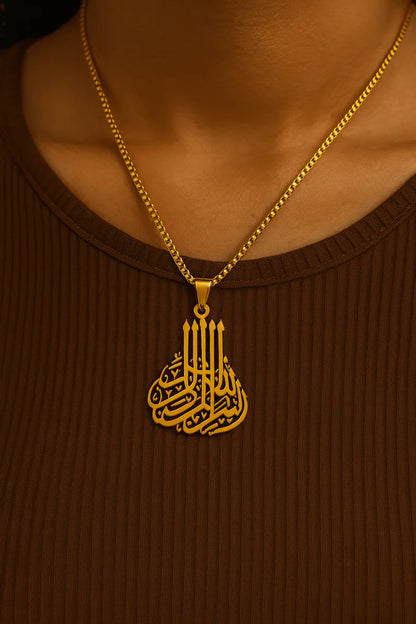 Arabic Calligraphy DesignNecklace