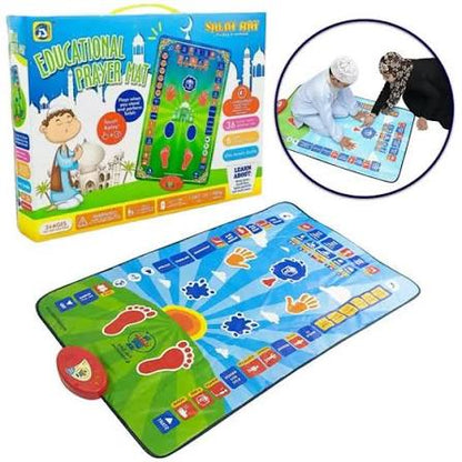 Islamic Mat for Children Education